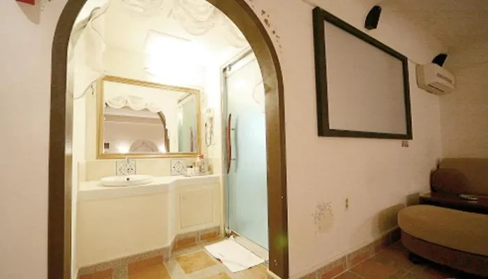 Paradia Hotel Busan