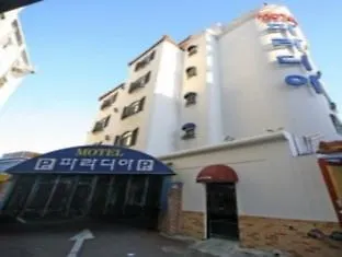 Paradia Hotel Busan